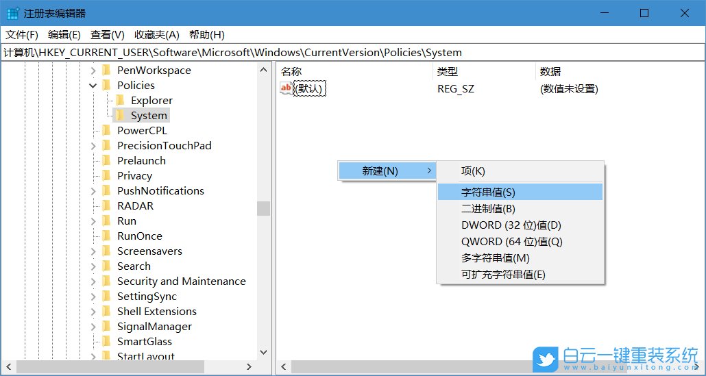 win10,任務管理器步驟