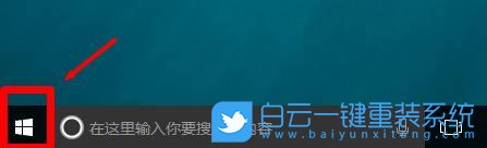 win10,寬帶撥號,PPPoE步驟