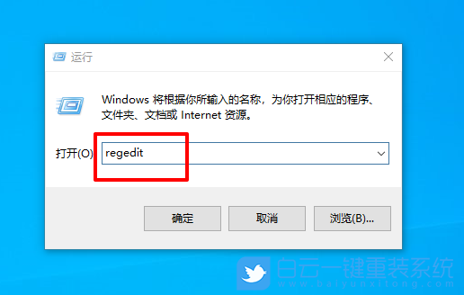 win10,開始菜單,應用程序步驟