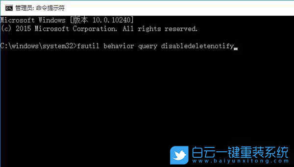 win10,SSD,固態(tài)硬盤步驟