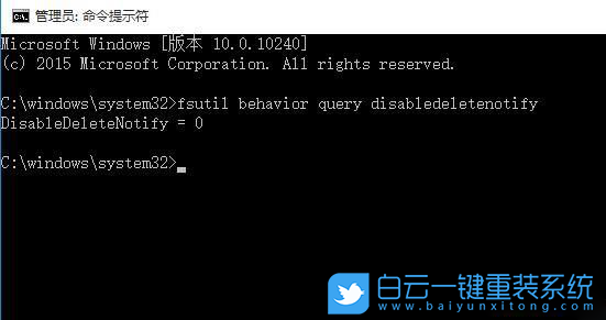 win10,SSD,固態(tài)硬盤步驟