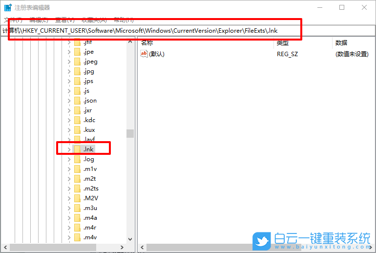 win10,桌面圖標,PDF步驟