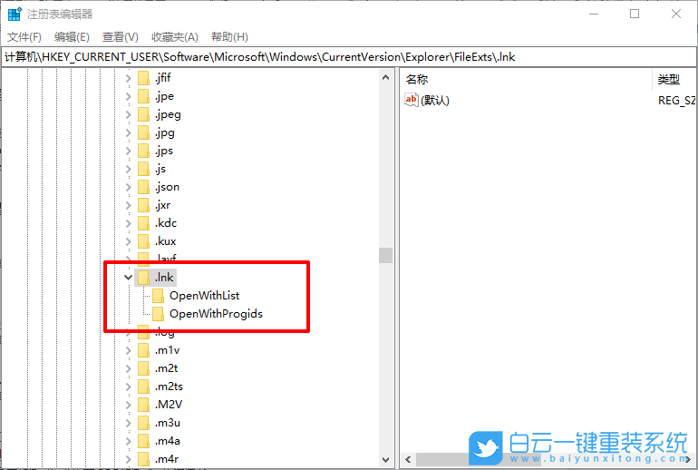 win10,桌面圖標,PDF步驟