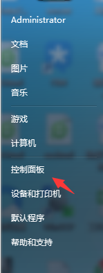 0x000000F4,藍(lán)屏0x000000F4,0x000000F4藍(lán)屏修復(fù)步驟