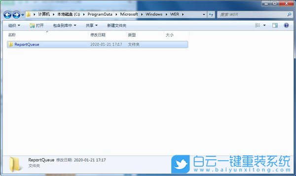 win7,系統(tǒng)日志步驟