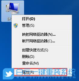 win7,系統(tǒng)日志步驟
