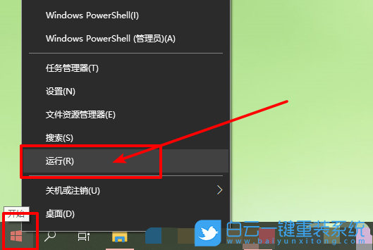 win10,動畫效果步驟