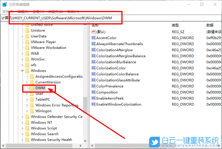 win10,動畫效果步驟