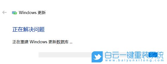 win10,更新失敗,疑難解答步驟
