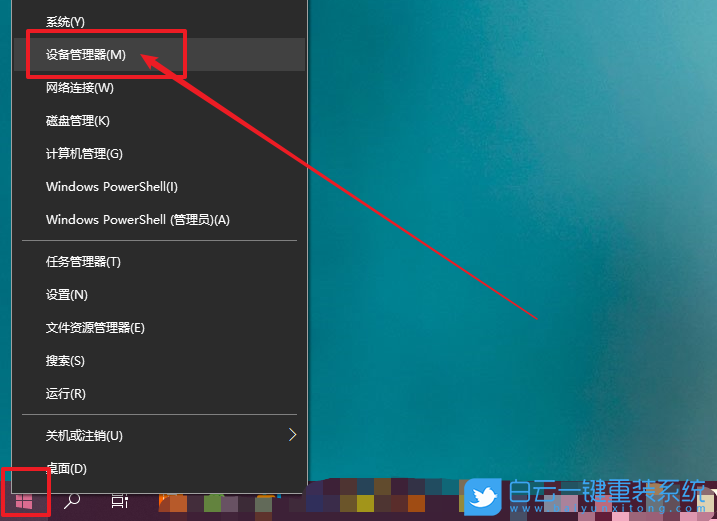 win10,疑難解答,顯卡驅(qū)動(dòng)步驟