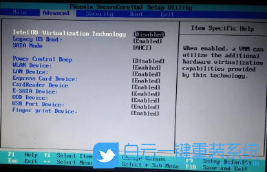 聯想Bios,U盤啟動步驟