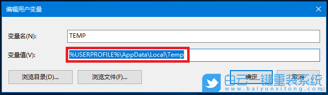 win10,更新失敗步驟
