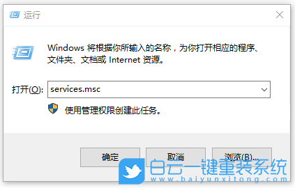 win10,更新失敗步驟
