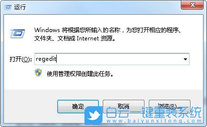 win7,預(yù)覽窗口步驟