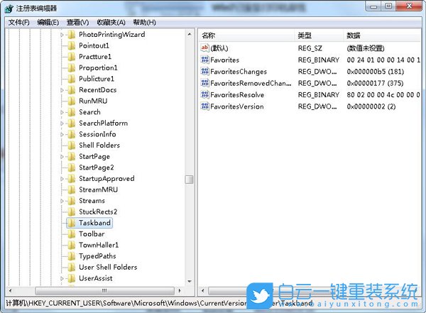win7,預(yù)覽窗口步驟