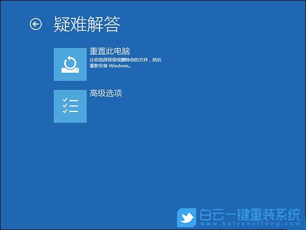 win10,服務登錄失敗,用戶配置步驟
