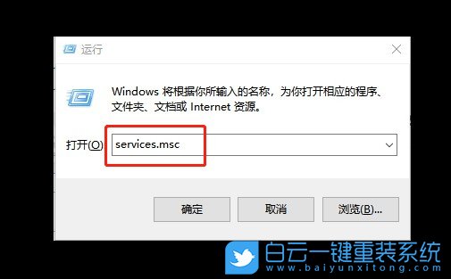 win10,服務登錄失敗,用戶配置步驟