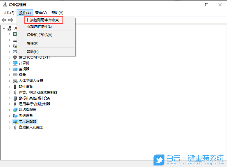 更新顯卡驅動,win10顯卡驅動步驟