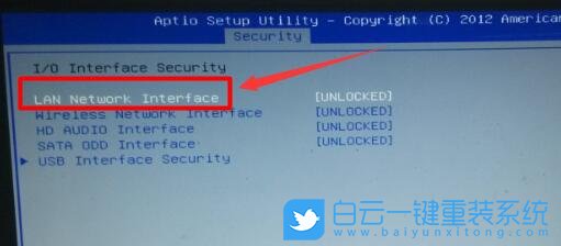 Win10,關閉網卡步驟