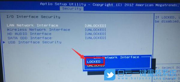 Win10,關閉網卡步驟