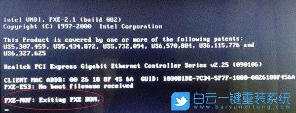 Win10,關閉網卡步驟