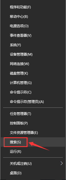 win10,更新失敗步驟
