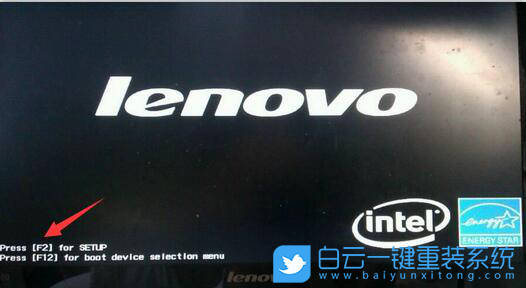 Bios,聯(lián)想電腦,雙顯卡步驟