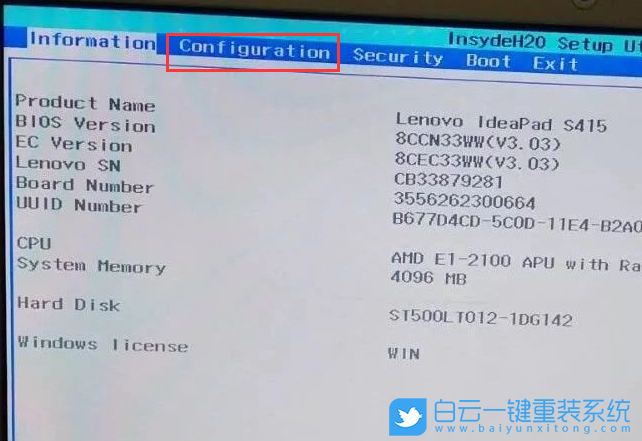 Bios,聯(lián)想電腦,雙顯卡步驟