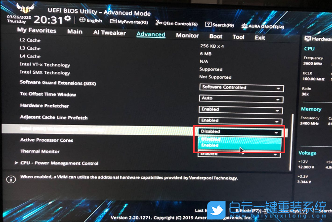 華碩主板,虛擬化技術(shù),vt怎么開(kāi)啟,Intel,AMD步驟