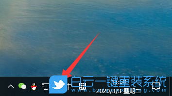 Windows,設置單聲道音頻功能,單聲道音頻步驟