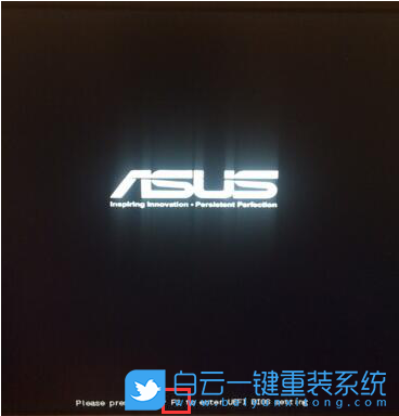 win7,華碩主板,U盤啟動步驟