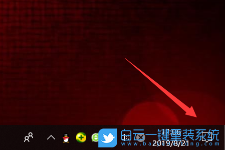Windows,設置投屏功能,投屏功能步驟