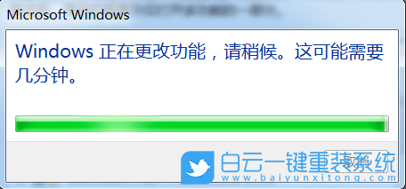 win7,信息服務(wù),ftp步驟