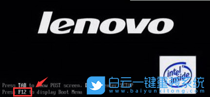 雙硬盤雙系統,Bios,啟動順序步驟