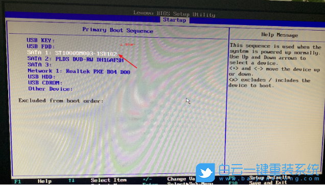 雙硬盤雙系統,Bios,啟動順序步驟