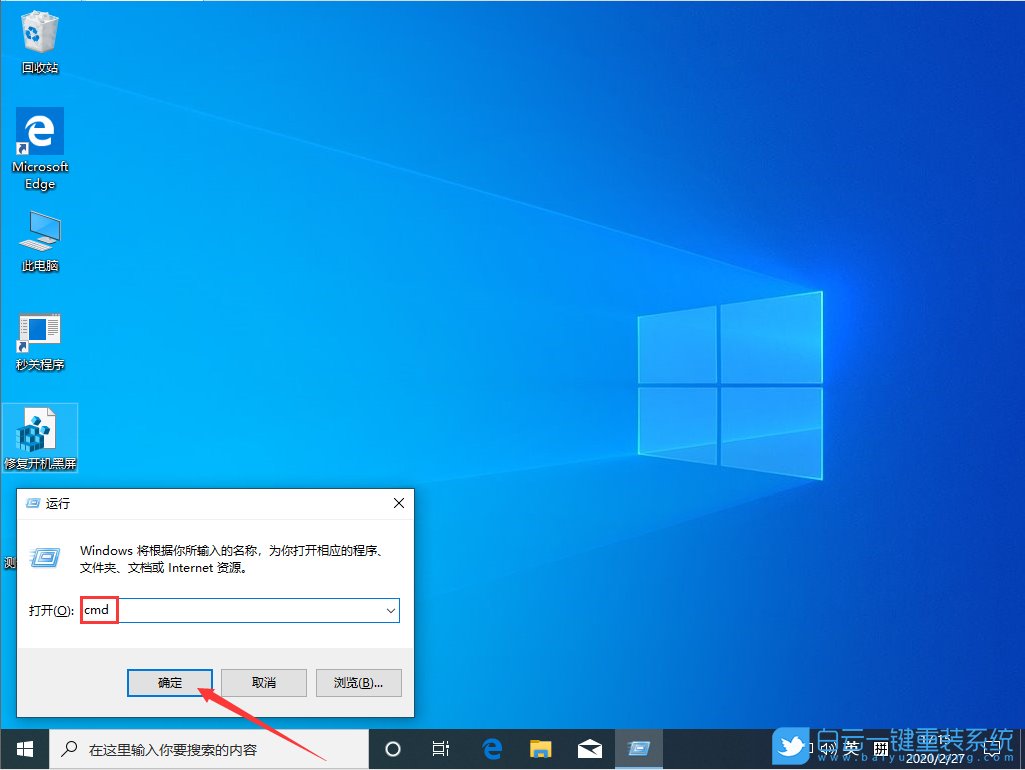 Win10,內(nèi)存,read步驟