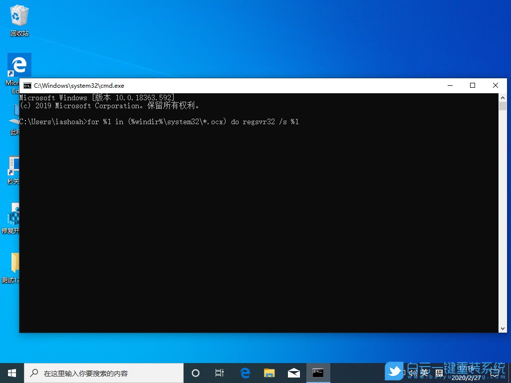 Win10,內(nèi)存,read步驟