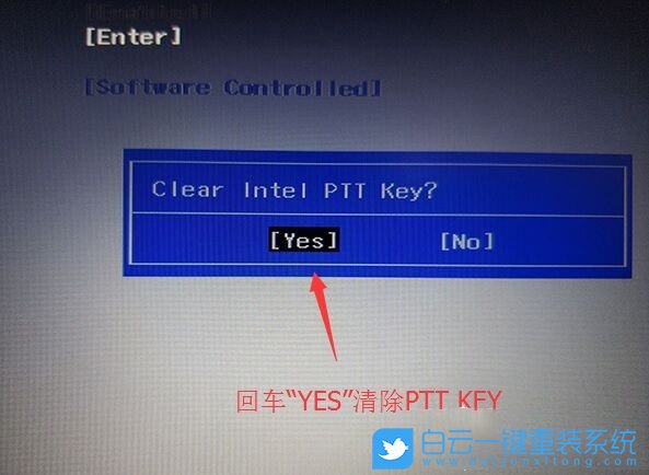 聯想揚天V15,win10,win7步驟