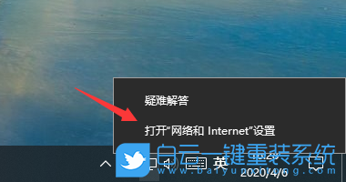 聯想,ThinkPad,T495s,重裝系統,Win10步驟