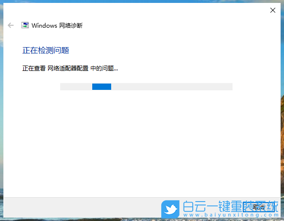 聯想,ThinkPad,T495s,重裝系統,Win10步驟