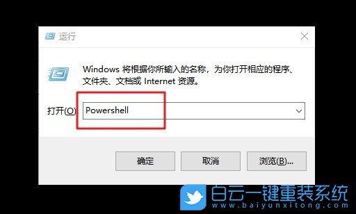 win10,開始菜單步驟