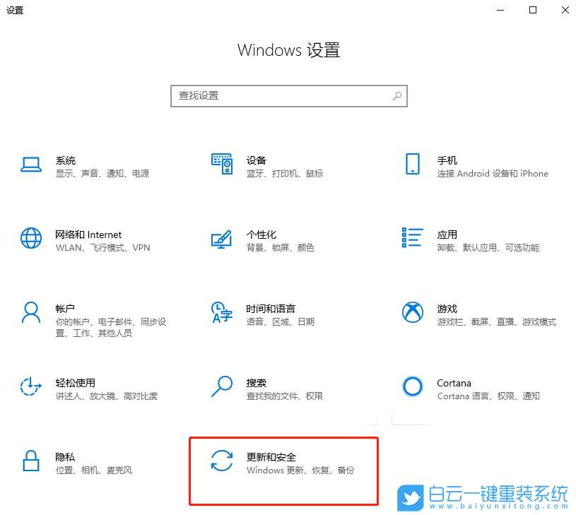 Windows,開啟開發者選項,開發者選項步驟