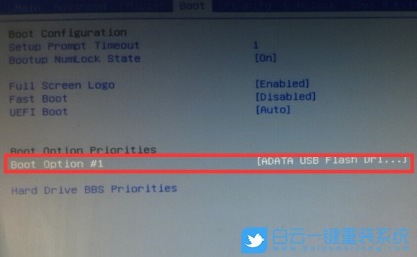 七彩虹,U盤啟動步驟