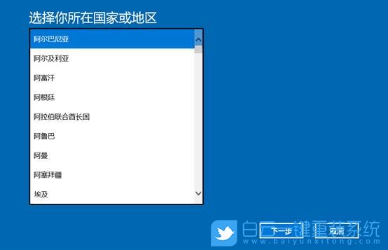 win10,聯(lián)想電腦,激活失效步驟
