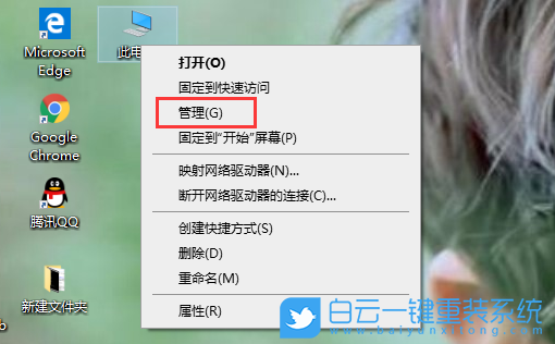 win10,顯卡驅動步驟