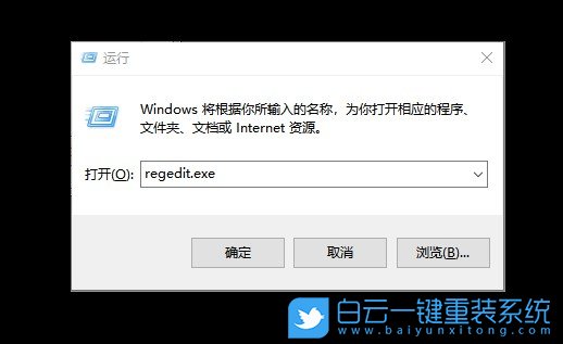 win7,資源管理器停止工作步驟