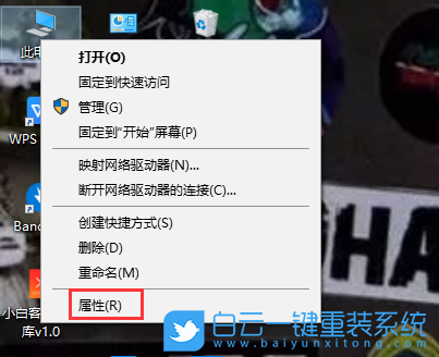 win10,運行速度步驟