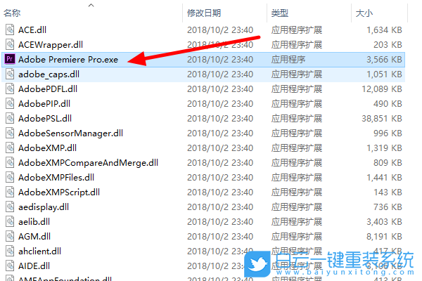 win10,重裝系統,快捷方式步驟