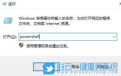 win10,個性化,顯示設置步驟