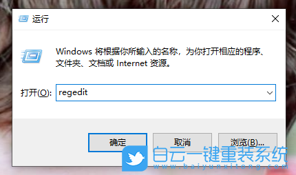 win10,快速啟動步驟